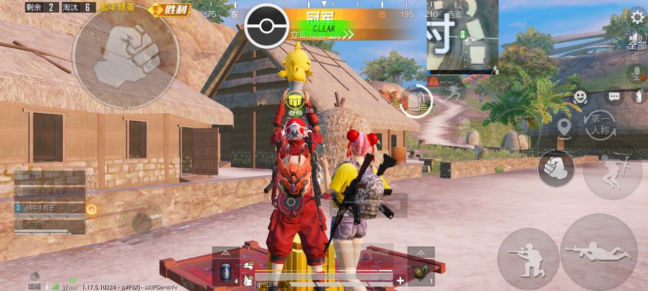 如何评估和平精英辅助工具的效果？