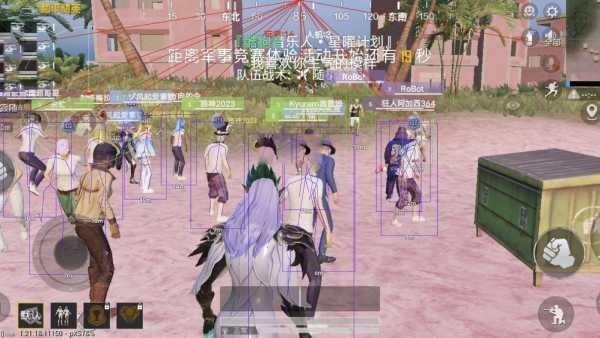 和平透视自瞄辅助器免费版苹果