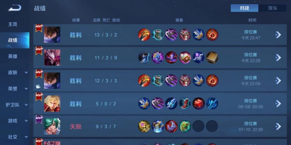 和平精英辅助【美杜莎容器直装V1.3】变色绘制 骨骼绘制 掩体变色 手持显示 全枪无死角漏打 扫车打鸟 范围可调节